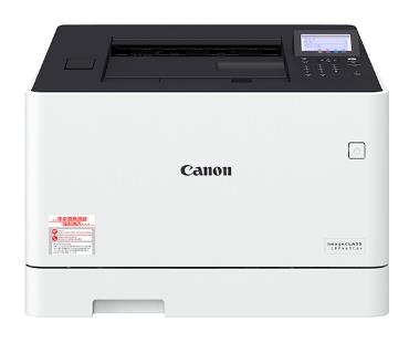 佳能Canon LBP663Cdn 驱动