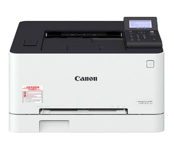 佳能Canon LBP623Cdw 驱动