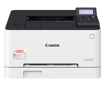 佳能Canon LBP621Cw 驱动