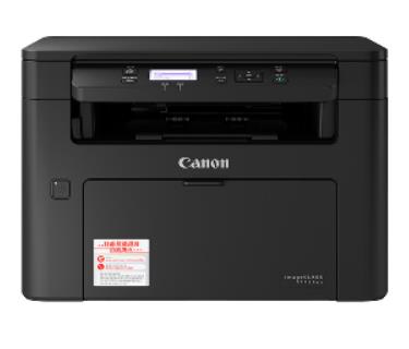 佳能Canon iC MF913wz 驱动