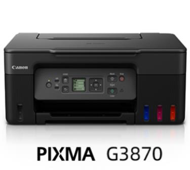 佳能Canon PIXMA G3870 驱动