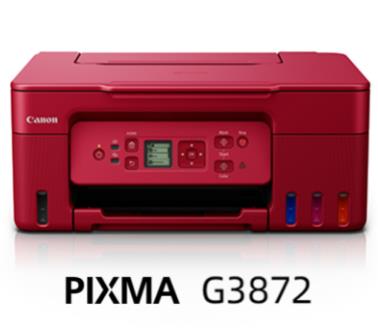 佳能Canon PIXMA G3872 驱动