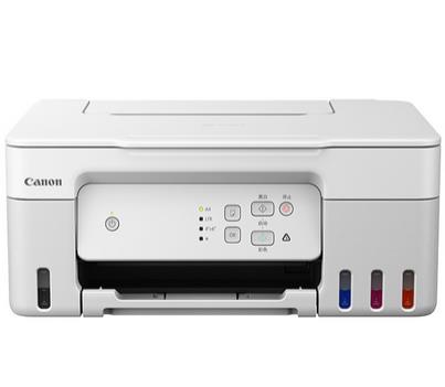 佳能Canon PIXMA G2830 驱动
