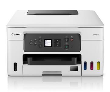 佳能Canon MAXIFY GX3080 驱动
