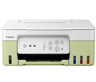 佳能Canon PIXMA G3836 驱动
