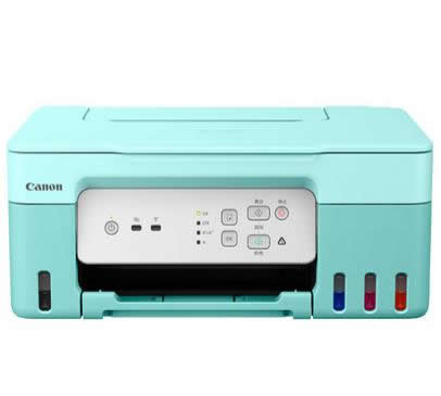 佳能Canon PIXMA G3831 驱动