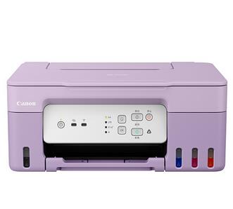 佳能Canon PIXMA G3832 驱动
