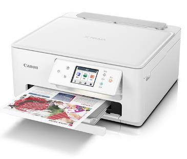 佳能Canon PIXMA TS7780 驱动