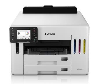 佳能Canon MAXIFY GX5580 驱动