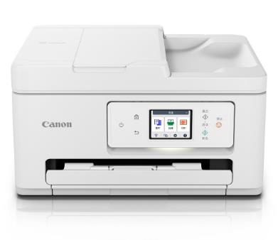 佳能Canon PIXMA TS7780A 驱动