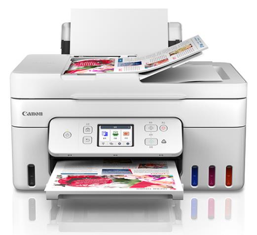 佳能Canon PIXMA G4881 驱动