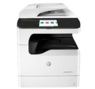 惠普HP PageWide Pro 777z 驱动