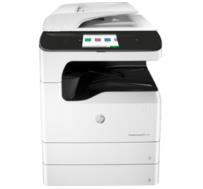 惠普HP PageWide P77740z 驱动