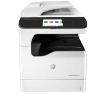 惠普HP PageWide P77750z 驱动