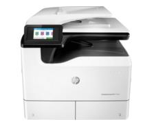 惠普HP PageWide P77740dn 驱动