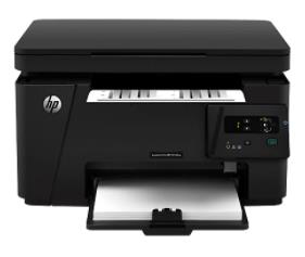 惠普HP LaserJet Pro MFP M125ra 驱动