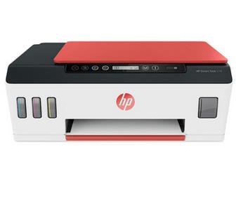 惠普HP Smart Tank 519 驱动