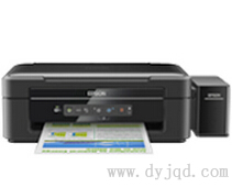 爱普生Epson L365 驱动