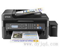 爱普生Epson L565 驱动