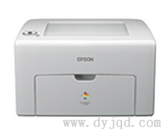 爱普生Epson AcuLaser C1700 驱动