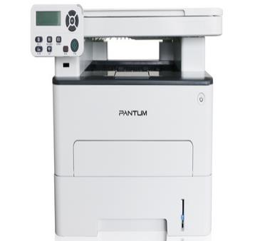 奔图Pantum M6709DW 驱动