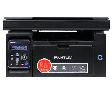 奔图 Pantum M6202W 驱动
