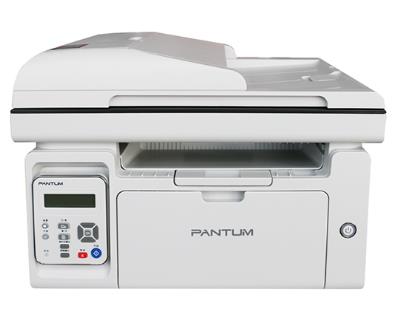 奔图 Pantum M6557N 驱动