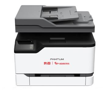 奔图 Pantum CM2270ADN 驱动