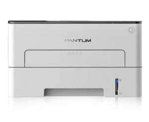 奔图 Pantum P3320D 驱动