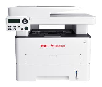 奔图 Pantum M7180DN 驱动