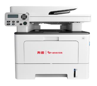 奔图 Pantum BM5155ADN 驱动