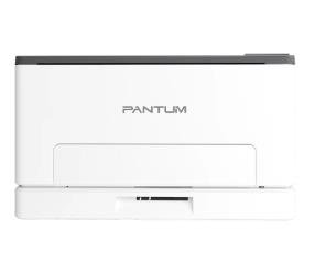 奔图 Pantum CP1100DW 驱动