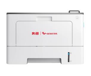 奔图 Pantum BP5102DN 驱动