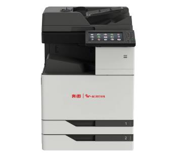 奔图 Pantum M9105DN 驱动