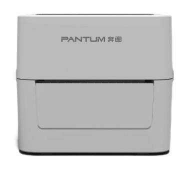 奔图 Pantum PT-D160 驱动