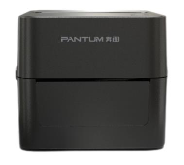 奔图 Pantum PT-D160B 驱动