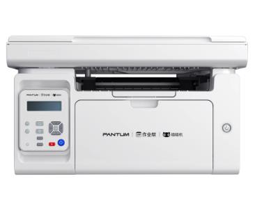 奔图 Pantum M6595NW 驱动