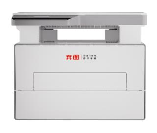 奔图Pantum BM4202DW 驱动