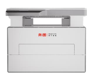 奔图Pantum BM4203DW 驱动