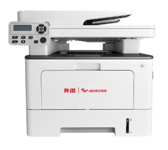 奔图 Pantum BM5102ADN 驱动