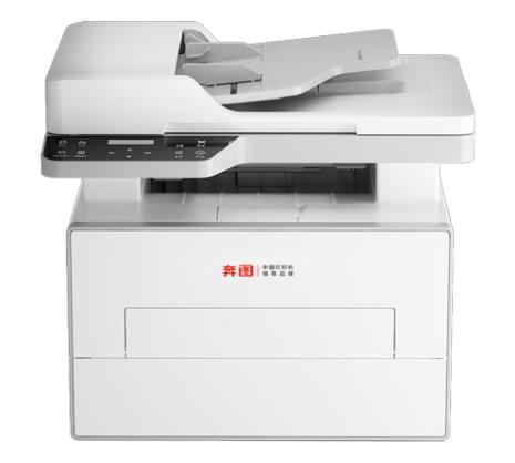 奔图Pantum D1 Pro 驱动