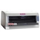 映美Jolimark TP-635 驱动