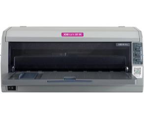 映美Jolimark 发票3号Pro 驱动