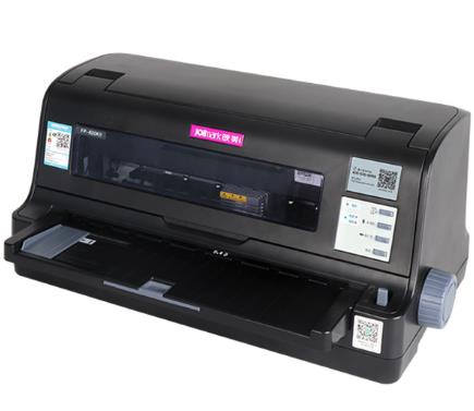 映美Jolimark FP-690KII 驱动