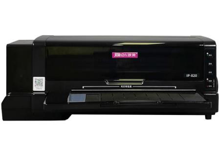 映美Jolimark IP-820 驱动