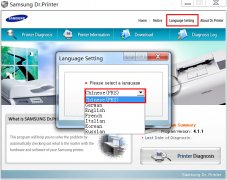 三星打印机医生Samsung Dr Printer 最新版