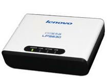 联想Lenovo LPS630 打印服务器驱动