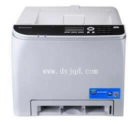 联想Lenovo CS2010DW 驱动