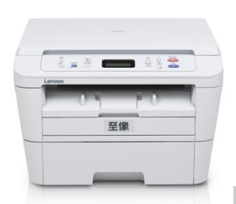联想Lenovo 至像M3075 驱动
