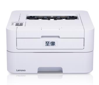 联想Lenovo 至像L3070DN 驱动